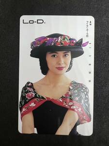 中山美穂 Lo-D テレホンカード 50度数 未使用 テレカ