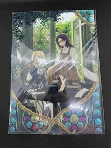  violet *eva- garden out .... automatic hand chronicle doll clear file A Kyoto animation unopened goods tube 02