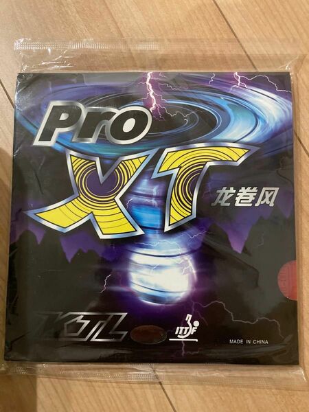 KJL PRO XT 卓球 ラバー 赤 公式戦可