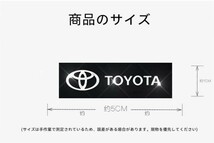 トヨタ車用ステッカーデカール ステッカー デカール シール 金属装飾ロゴバッジステッカー 汎用 防水 耐熱　5枚セット_画像6