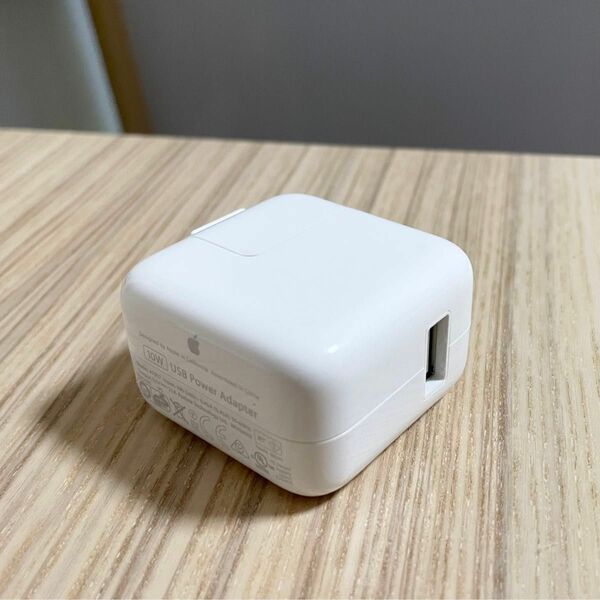 Apple iPhone iPad 純正品 10W 電源アダプタ 充電器 ACアダプター