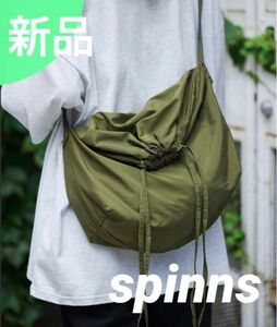 【SPINNS】 ナイロン ドローストリング ショルダーバッグ　ユニセックス