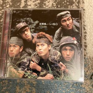 ♪シャ乱Ｑ　劣等感　CD