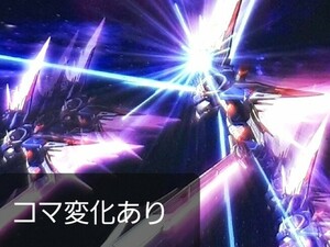 劇場版ガンダムSEED　入場者特典フィルムvol.3　デスティニー　コマ変化あり