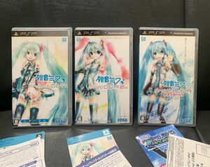 PSP 初音ミク Project DIVA、 2nd、 extend 3本セット