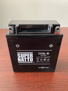 SB5L-B# shield type # bike battery #[YB5L-B interchangeable ]# super nut ( fluid go in settled )