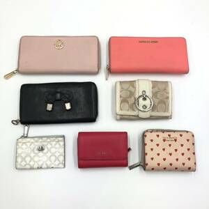 □ブランド品□財布7点まとめ売り⑥SEE BY CHLOE FURLA MICHAEL KORS COACH kate spade 複数落札同梱OK B240516-6