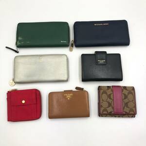 □ブランド品□財布＆手帳カバー7点まとめ売り⑦PRADA MICHAEL KORS COACH kate spade Paul Smith LANVIN en Blue 複数落札同梱OK 240516-7