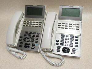 Ω XD2 2013 保証有 14年製 NTT αNX2 18ボタンIP電話機 NX2-(18)IPTEL-(1)(W) 2台セット・祝10000！取引突破！