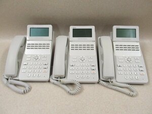 Ω XD1 2074 保証有 15年製 キレイめ NTT αA1 18ボタン IP電話機 A1-(18)IPTEL-(1)(W) 3台セット 初期化済 ・祝10000！取引突破！！