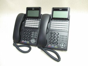 Ω ZZK2 852 保証有 キレイめ NEC UNIVERGE Aspire WX DTK-24D-1D(BK)TEL 24ボタン標準電話機 2台セット・祝10000！取引突破！