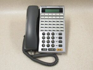Ω XD2 2220 保証有 Panasonic パナソニック Telsh-V 24キー電話機D(カナ表示付) VB-E611D-KS ・祝10000！取引突破！