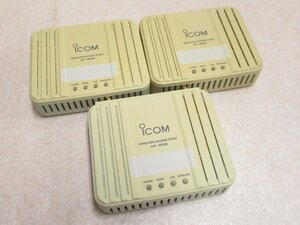 Ω XA2 1238 保証有 アイコム icom ワイヤレスアクセスポイント AP-80M 3台セット・祝10000！取引突破！ 送料無料