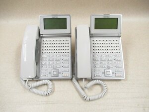 Ω XA1 1135 保証有 12年製 キレイ 岩通 LEVANCIO 24ボタン標準電話機 IX-24KT-N(WHT) 2台セット 動作OK ・祝10000！取引突破！