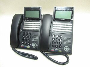 Ω ZZK1 879 保証有 キレイ NEC UNIVERGE Aspire WX DTK-24D-1D(BK)TEL 24ボタン標準電話機 2台セット・祝10000！取引突破！