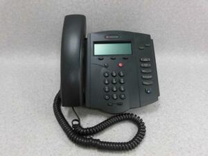 ▲・保証有　POLYCOM　Sound Point IP300 SIP　電話機　☆領収書可 早い者勝ち！売っちゃいます。