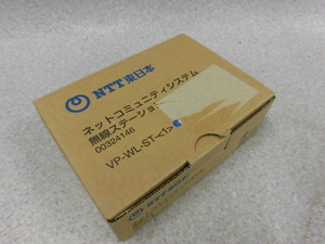 ZF2 サ554 未使用品 NTT VP-WL-ST-(1)　無線ステーション X7000 領収書可