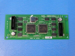 ・LG2 カ7074) 保証有 NTT αNX-L ナンバーディスプレイユニット NXL-8ACOSU-(1) 領収書発行可 同梱可