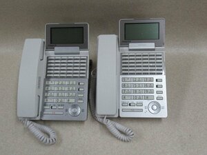 ▲Ω XB1 6844♪ 保証有 キレイめ 16年製 日立 iE 36ボタンIP標準電話機 ET-36iE-IPSD(W)2 2台セット・祝10000！取引突破！同梱可
