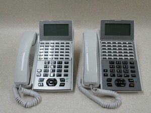 ▲Ω XE1 253 保証有 綺麗 西17年製 NTT NXⅡ 36ボタンIP電話機 NX2-(36)IPTEL-(1)(W) 2台セット・祝10000！取引突破！