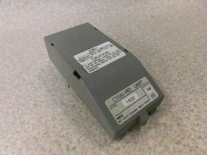 保証有 M★16039★CT(A)-RD UNIT NEC USBアダプター 中古ビジネスホン 領収書発行可能 同梱可 仰天価格