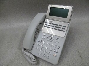 Ω ZZX1 3567※保証有 東18年製 NTT αB1 A1-(18)STEL-(B1)(W) 18ボタンスター電話機