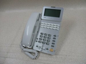 Ω ZO1 8429※保証有 綺麗め NTT GX-(18)STEL-(2)(W) スター18ボタン標準電話機 ・祝10000！取引突破！