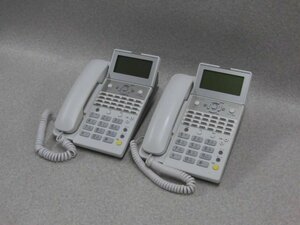 Ω ZR1 1693# 保証有 15年製 Ver.10.58 IP-24N-ST101A (W) ナカヨ 24ボタン 漢字表示対応SIP電話機 2台 きれい