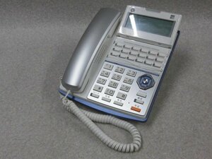 Ω ZZβ1 7973#保証有 キレイめ TD710(W) サクサ SAXA プラティア PLATIA 18ボタン電話機 16年製 中古ビジネスホン・祝10000取引突破!!