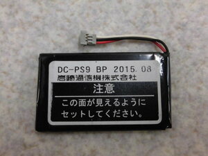 Ω ZC2 カ3144)・保証有 15年製 岩通 デジタルコードレス DC-PS9用電池パック DC-PS9 BP 同梱可