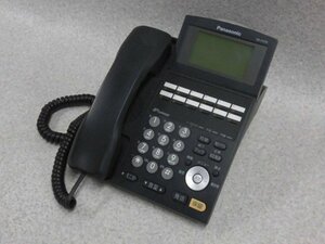 Ω Z#A2 2218# guarantee have Panasonic IP OFFICE telephone machine VB-F411KA-K including in a package possible 