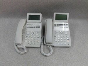 Ω ZJ2 187♪ 保証有 NTT αA1 東15年製 A1-(18)STEL-(1)(W) 18ボタンスター電話機 動作済 同梱可 ２台
