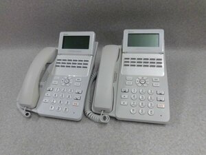 Ω ZJ2 183♪ 保証有 NTT αA1 東17年製 A1-(18)STEL-(1)(W) 18ボタンスター電話機 動作済 同梱可 2台