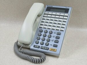 ^Ω XH2 1169 - guarantee have clean .Panasonic Digaport 24 button kana standard telephone machine VB-E611D-WB operation OK * festival 10000! transactions breakthroug!