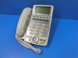 Ω ZJ1 4449◆・保証有 東14年製 アナログ留守番停電電話機 BX2-ARPTEL-(1)(W) 同梱可