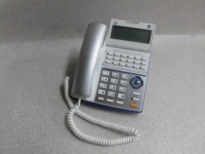 Ω ZQ1 012♪ 保証有 17年製 綺麗 サクサ プラティア TD710(W) 18ボタン電話機 動作済み 同梱可