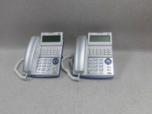 Ω ZQ1 024♪ 保証有 17年製 綺麗 サクサ プラティア TD710(W) 18ボタン電話機 2台 動作済み 同梱可