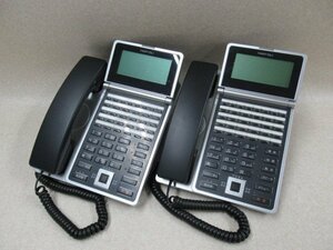 Ω ZZG2 4749♪ 保証有 キレイ 17年製 岩通 LEVANCIO レバンシオ 24ボタン電話機 IX-24KT-N(BLK) 2台セット・祝10000！取引突破！同梱可
