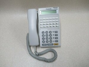 Ω XE2 359 - guarantee have clean Panasonic La Relier Panasonic la*rulie12 key telephone machine VB-F411NA-W* festival 10000! transactions breakthroug! including in a package possible 