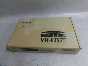 ZP3 5429※保証有 超美品！TAKACOM タカコム VR-D175 通話録音装置 4GB ・祝10000！取引突破！