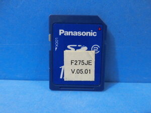 ▲・ZC2 カ7851) 保証有 Panasonic IPOffice 824高級運用メモリー(Ver.05.01) VB-F275JE 同梱可