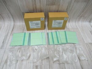 NU 0147※未使用品 短縮ダイヤルカードセット VAL DIRECTORY CARD UNIT（L）9枚セット