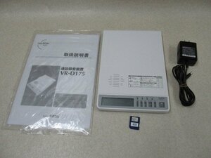 ▲Ω XH1 1850 ∞ 保証有 キレイめ VR-D175 TAKACOM タカコム 通話録音装置 SDカード4GB・取説付 初期化OK　送料無料・祝10000取引突破！