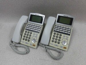 ▲Ω ZZD2 1440♪ 保証有 パナソニック IP OFFICE 24キー電話機K-S VB-F611KA-S 2台セット 領収証発行可 同梱可