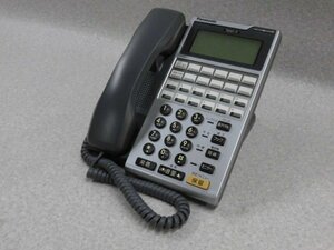 ▲Ω ZZ#2 3964# 保証有 VB-E411K-KS Panasonic 12キー漢字表示電話機 領収書可