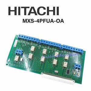▲【中古】MXS-4PFUA-OA 日立/HITACHI MX300IP 4回路停電直通切替ユニット DP0190