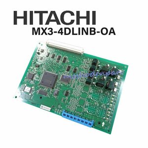 ▲【中古】日立/HITACHI MX300IP MX3-4DLINB-OA 4多機能電話機ユニット DP0100