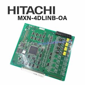 ▲【中古】MXN-4DLINB-OA 日立/HITACHI MX900IP 4多機能電話機ユニット DP0127