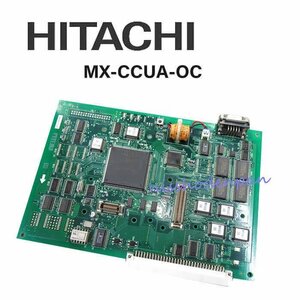 ▲【中古】MX-CCUA-OC 日立/HITACHI MX200IP 共通制御ユニットA DP0172