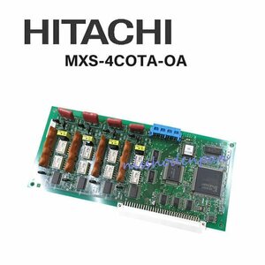 ▲【中古】MXS-4COTA-OA 日立/HITACHI MX300IP アナログ4外線ユニット DP0191
